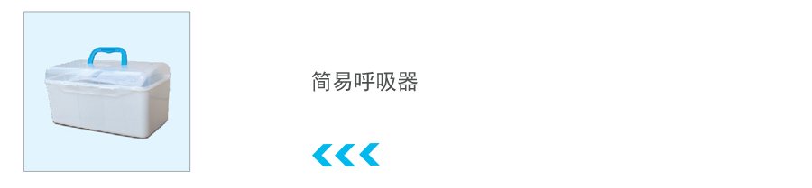 AV-2000B2價格,AV-2000B2批發(fā),AV-2000B2廠家